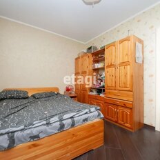 Квартира 103,9 м², 4-комнатная - изображение 1