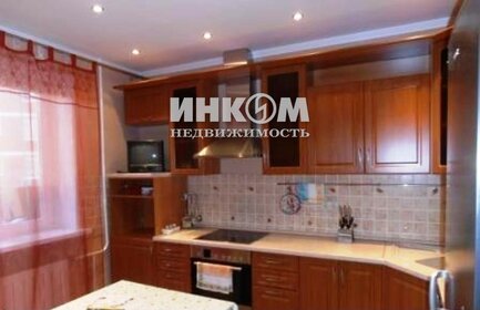 Купить квартиру с панорамными окнами у метро МЦД Щербинка в Москве и МО - изображение 6