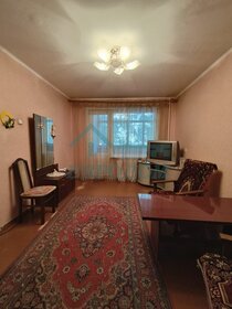 58,7 м², 2-комнатная квартира 8 500 000 ₽ - изображение 64