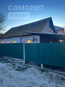 65 м² дом, 3,5 сотки участок 4 700 000 ₽ - изображение 9