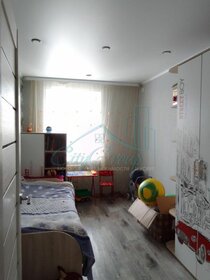40,5 м², 2-комнатная квартира 1 750 000 ₽ - изображение 49