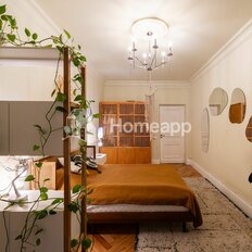 Квартира 50 м², 2-комнатная - изображение 2