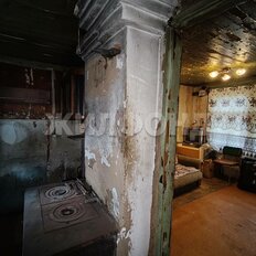 дом + 6,3 сотки, участок - изображение 5