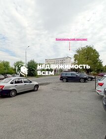 95,5 м², помещение свободного назначения 110 000 ₽ в месяц - изображение 55