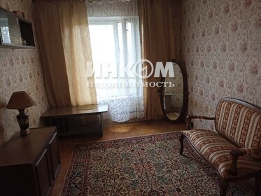 Купить однокомнатную квартиру до 4 млн рублей в Пензенской области - изображение 1