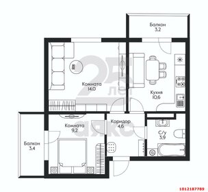 Квартира 48,8 м², 2-комнатная - изображение 1