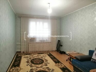 60 м², 2-комнатная квартира 4 500 ₽ в сутки - изображение 30