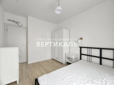 85 м², 3-комнатная квартира 112 000 ₽ в месяц - изображение 20