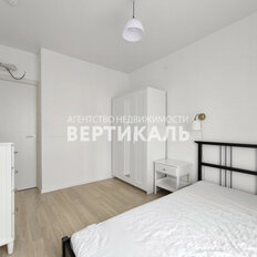 Квартира 60 м², 3-комнатная - изображение 5