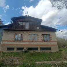 дом + 66 соток, участок - изображение 5