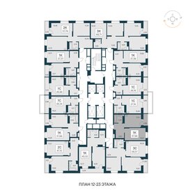 Квартира 38 м², 1-комнатная - изображение 2