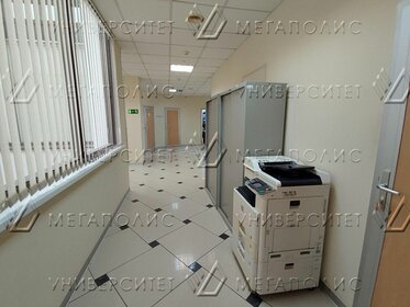 370 м², офис 893 800 ₽ в месяц - изображение 63