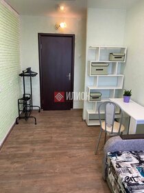 19 м², комната 2 350 000 ₽ - изображение 25