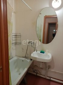 25 м², квартира-студия 19 000 ₽ в месяц - изображение 35