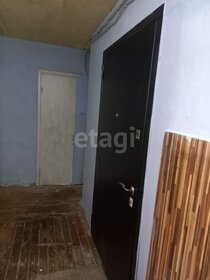 18,4 м², комната 550 000 ₽ - изображение 20