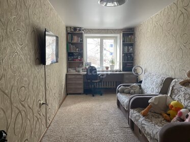 70 м², 3-комнатная квартира 3 890 000 ₽ - изображение 56
