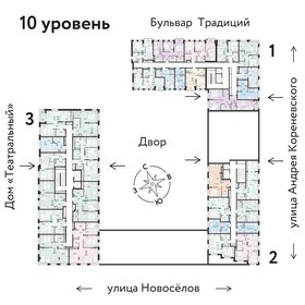 16 м², квартира-студия 2 980 000 ₽ - изображение 75