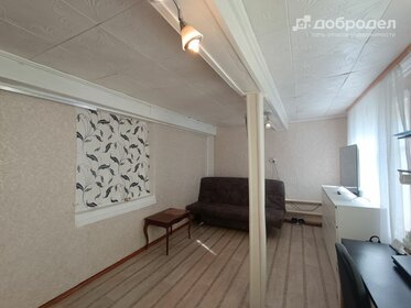 240 м² дом, 5,4 сотки участок 2 700 000 ₽ - изображение 101