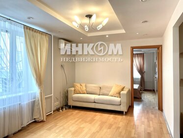 60,5 м², 3-комнатная квартира 23 700 000 ₽ - изображение 96