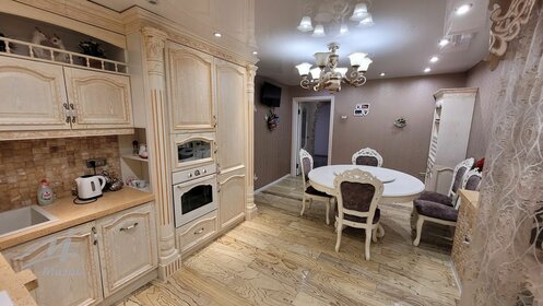 425 м² дом, 11,7 сотки участок 14 500 000 ₽ - изображение 37