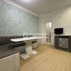 Квартира 53,5 м², 2-комнатная - изображение 3