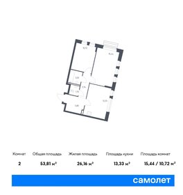 52,9 м², 2-комнатная квартира 9 865 917 ₽ - изображение 62