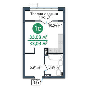 26 м², 1-комнатная квартира 3 890 000 ₽ - изображение 40