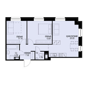 63,2 м², 2-комнатная квартира 15 900 000 ₽ - изображение 66