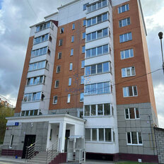 Квартира 43,1 м², 1-комнатная - изображение 1