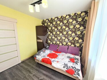 20 м², квартира-студия 10 135 160 ₽ - изображение 77