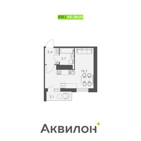 27 м², квартира-студия 5 150 000 ₽ - изображение 56