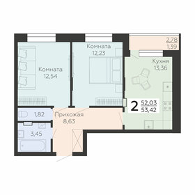 60,3 м², 2-комнатная квартира 6 152 640 ₽ - изображение 53