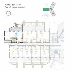 116 м², 3-комнатная квартира 14 447 000 ₽ - изображение 9