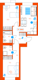 58 м², 2-комнатная квартира 6 800 000 ₽ - изображение 110
