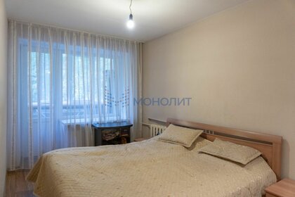 74 м², 3-комнатная квартира 12 200 000 ₽ - изображение 59