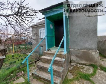 75 м² дуплекс, 3 сотки участок 4 600 000 ₽ - изображение 52