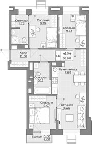 Квартира 68,8 м², 4-комнатная - изображение 1