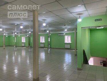 1500 м², помещение свободного назначения 100 000 ₽ в месяц - изображение 23