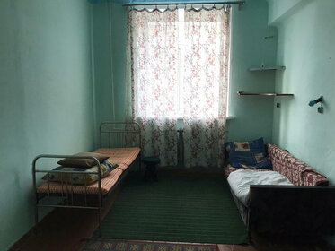Купить 4-комнатную квартиру на улице Уланский переулок в Москве - изображение 3