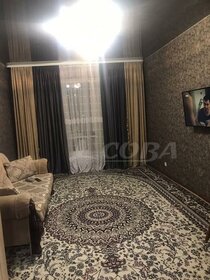 28 м², квартира-студия 25 000 ₽ в месяц - изображение 50