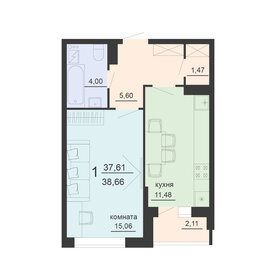 42,5 м², 1-комнатная квартира 3 420 000 ₽ - изображение 62