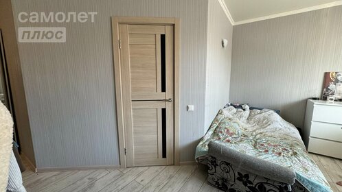 30,6 м², 1-комнатная квартира 2 590 000 ₽ - изображение 30