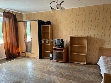 16 м², квартира-студия 6 400 000 ₽ - изображение 109