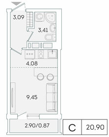 Квартира 20,9 м², студия - изображение 1