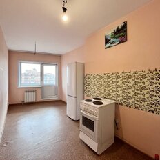 Квартира 44,8 м², 1-комнатная - изображение 1