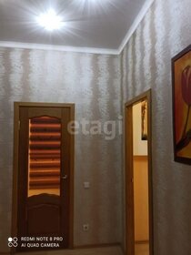 42,4 м², 1-комнатная квартира 4 950 000 ₽ - изображение 105