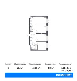 Квартира 69,8 м², 3-комнатная - изображение 1