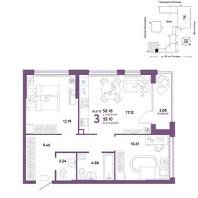 58,3 м², 3-комнатная квартира 8 390 000 ₽ - изображение 75