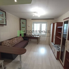 Квартира 24,5 м², студия - изображение 1