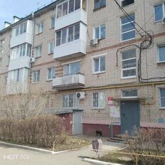 Квартира 45 м², 2-комнатная - изображение 1